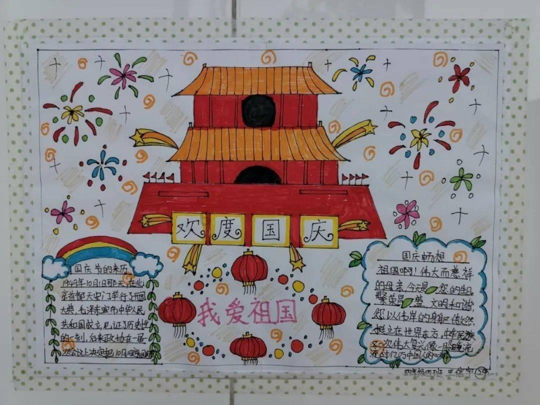 秘密实验室逃生